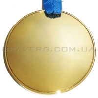 Медаль бронза / позолочена бронза MD 0600-58 мм