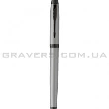 Ручка роллер Parker IM Achromatic Grey BT RB (22 822)