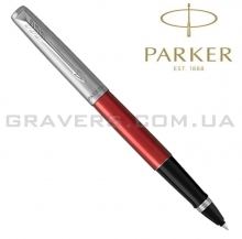 Ручка роллер Parker Jotter Kensington Red CT RB (16 421)
