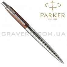 Шариковая ручка Parker JOTTER SE Bronze Gothic CT BP (19 032)