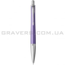 кулькова ручка Parker URBAN Premium Violet CT BP (32 532)