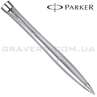 Ручка Parker Urban Metro Metallic CT BP (20 232S)