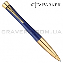 кулькова ручка Parker URBAN Premium Purple Blue BP (21 232V)