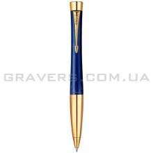 кулькова ручка Parker URBAN Premium Purple Blue BP (21 232V)