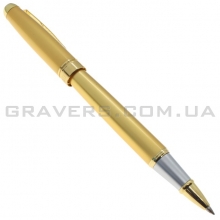 Ручка роллер золотистая (pen-141)