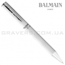 Белая кулькова ручка Balmain (pen-152)