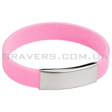 Розовый силиконовый браслет с пластиной под гравировку (BR-150)