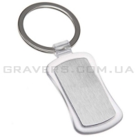 Брелок прямоугольный, прозрачный