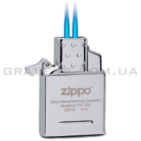 Газовый инсерт к зажигалкам Zippo Butane Insert Double Torch 65827
