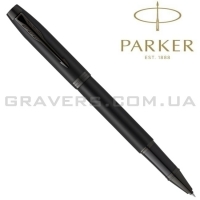 Ручка роллер Parker IM Achromatic Black BT RB (22 922)