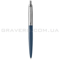 Ручка Parker JOTTER XL Primrose Matt Blue CT BP (12 132)
