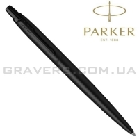 Ручка Parker JOTTER Jotter XL Monochrome Black GT BP (12 432)