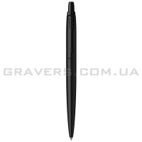Ручка Parker JOTTER Jotter XL Monochrome Black GT BP (12 432)