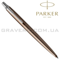 Шариковая ручка Parker JOTTER Premium Carlisle Brown Pinstripe CT BP (17 132)