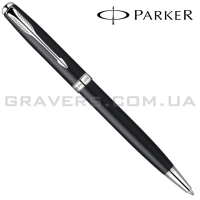 кулькова ручка Parker Sonnet Matte Black CT BP (84 432C)