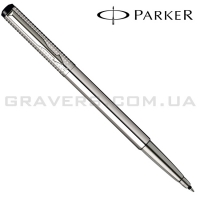 Ручка Parker Vector Premium Shiny SS Chiselled RB (04 022S)