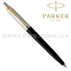 Ручка кулькова Parker JOTTER Originals Black GT BP (79032)