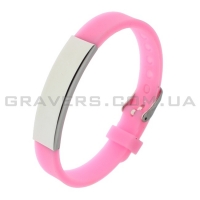 Силіконовий рожевий браслет з пластиною для гравірування (BR-175)