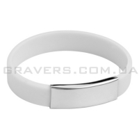 Белый силиконовый браслет с пластиной под гравировку (BR-145)