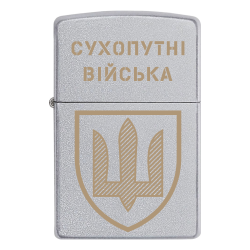 Запальничка Zippo знак Сухопутні війська України (Збройних сил України)