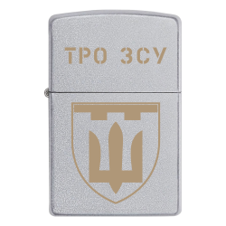 Запальничка Zippo знак Сили територіальної оборони Збройних сил України
