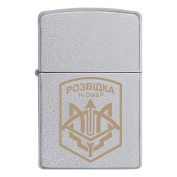 Запальничка Zippo Розвідка 14 ОМБр