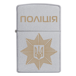 Запальничка Zippo Герб Національна поліція України