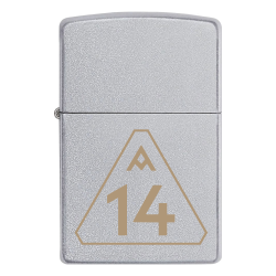 Запальничка Zippo 14 окремий полк Збройних сил України