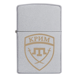 Запальничка Zippo Добровольчий батальйон «Крим»