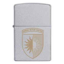 Запальничка Zippo 22 окрема механізована бригада (22 ОМБр) v.3
