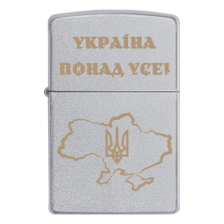 Запальничка Zippo Карта і тризуб України - «Україна понад усе»