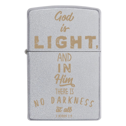 Зажигалка Zippo с гравировкой «God is light, in him there is no darkness at all. 1 John 1:5»