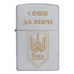 Запальничка Zippo 1 ОШБ Да Вінчі