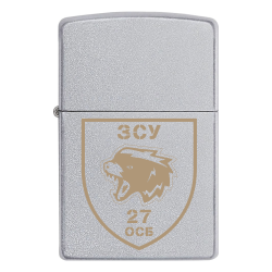 Запальничка Zippo 27 ОСБ (27 окремий стрілецький батальйон)