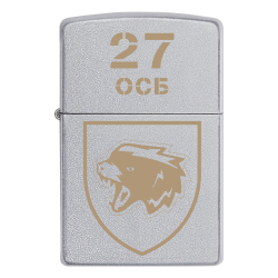 Запальничка Zippo 27 ОСБ