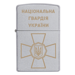Запальничка Zippo Емблема НГУ - Національна гвардія України