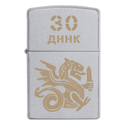 Зажигалка Zippo 30 ДННК