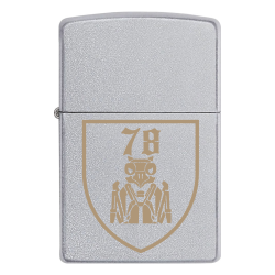 Запальничка Zippo 78-й полк спеціального призначення «Ґерць»