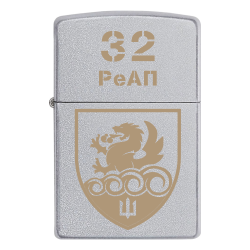 Запальничка Zippo 32 РеАП V.2.