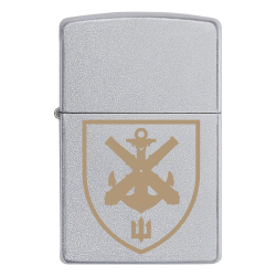 Запальничка Zippo 406-та окрема артилерійська бригада (406 ОАБр) V.2.