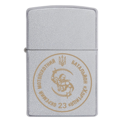 Запальничка Zippo 23-й окремий мотопіхотний батальйон «Хортиця» (23 ОМПБ)