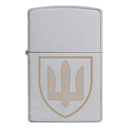 Запальничка Zippo Загальновійськовий знак ЗСУ (Збройних сил України)