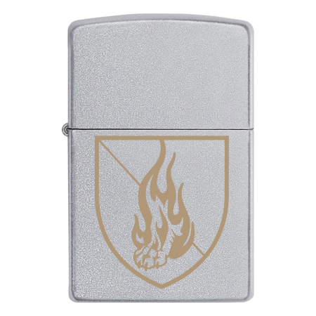 Зажигалка Zippo 45-я отдельная десантно-штурмовая бригада (45 ОДШБр)