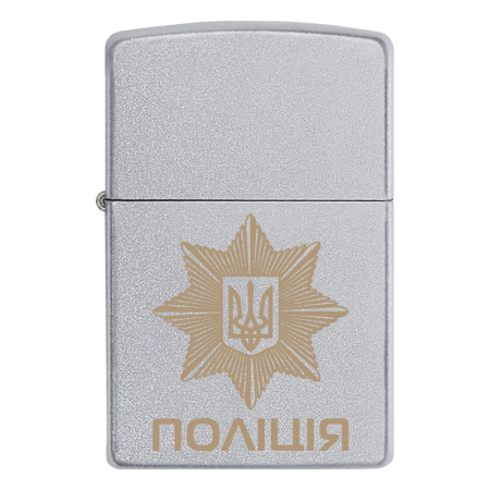 Зажигалка Zippo Эмблема Национальной полиции Украины