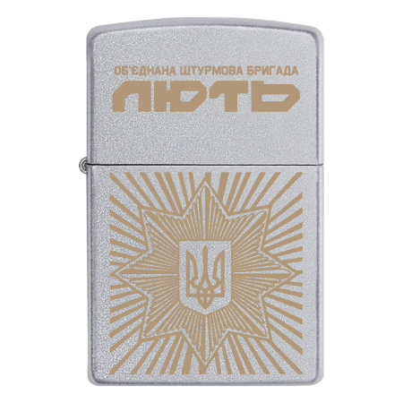 Зажигалка Zippo Бригада «Лють» НПУ