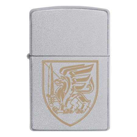 Запальничка Zippo 81-ша окрема аеромобільна бригада (81 ОАеМБр)