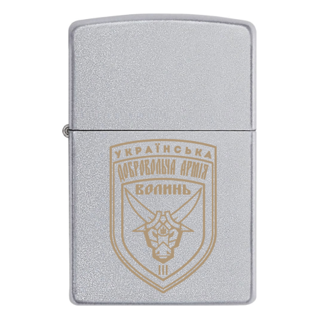 Запальничка Zippo 3-й Окремий батальйон «Волинь» Українська добровольча армія
