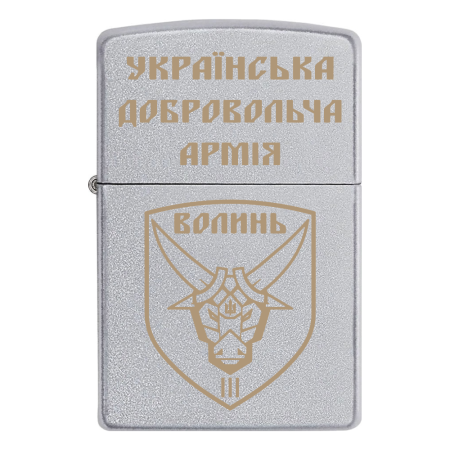 Запальничка Zippo 3-й Окремий батальйон «Волинь» (3 ОБАТ УДА)