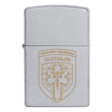 Запальничка Zippo Медичний Добровольчий Батальйон Госпітальєри Українська добровольча армія