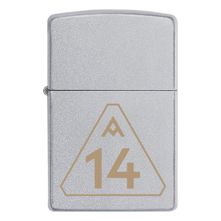 Зажигалка Zippo 14-й отдельный полк Вооруженных сил Украины